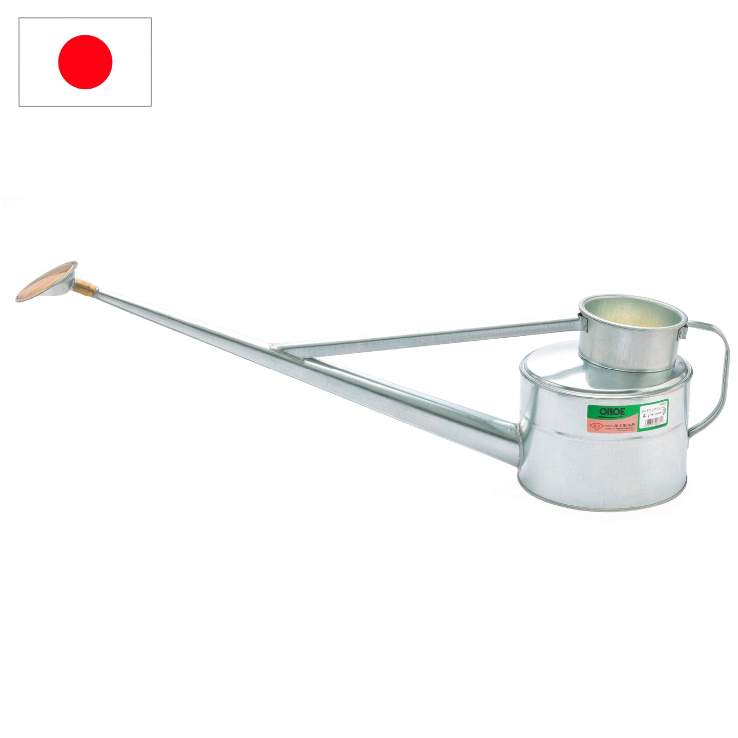 ガーデニングジョーロ4L – 株式会社尾上製作所