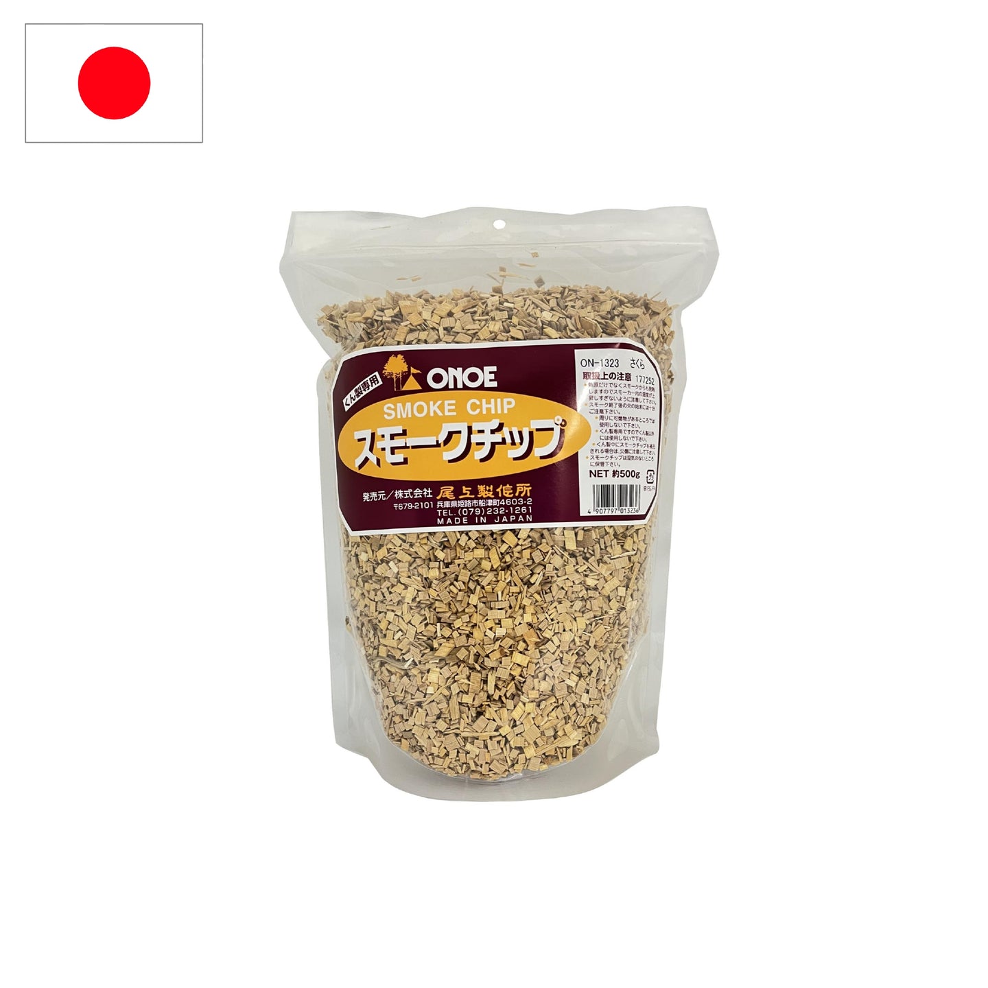 スモークチップ（サクラ） – 株式会社尾上製作所