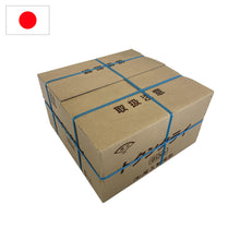 Load image into Gallery viewer, 5-piece galvanized tub 60cm
