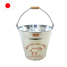 画像をギャラリービューアに読み込む, イラスト入バケツ8号オレンジ
