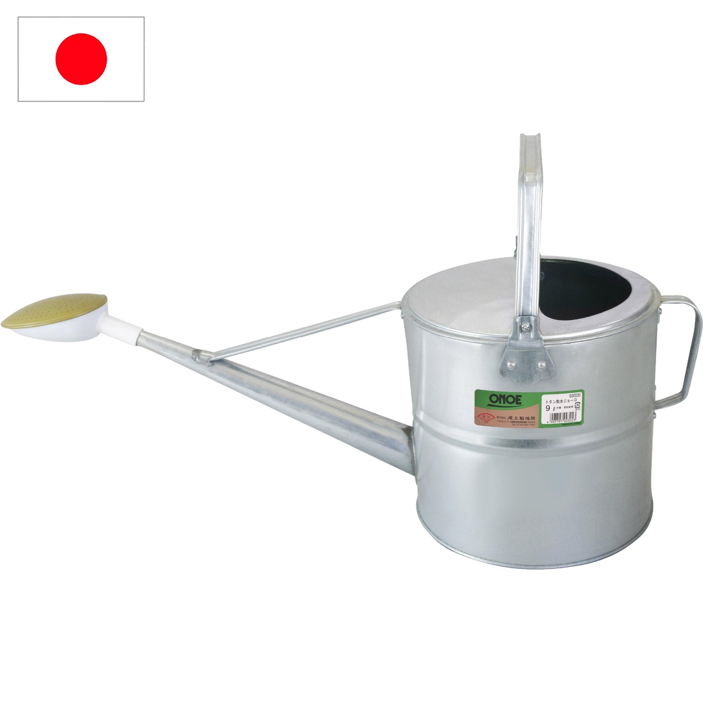 トタン散水ジョーロ9L – 株式会社尾上製作所