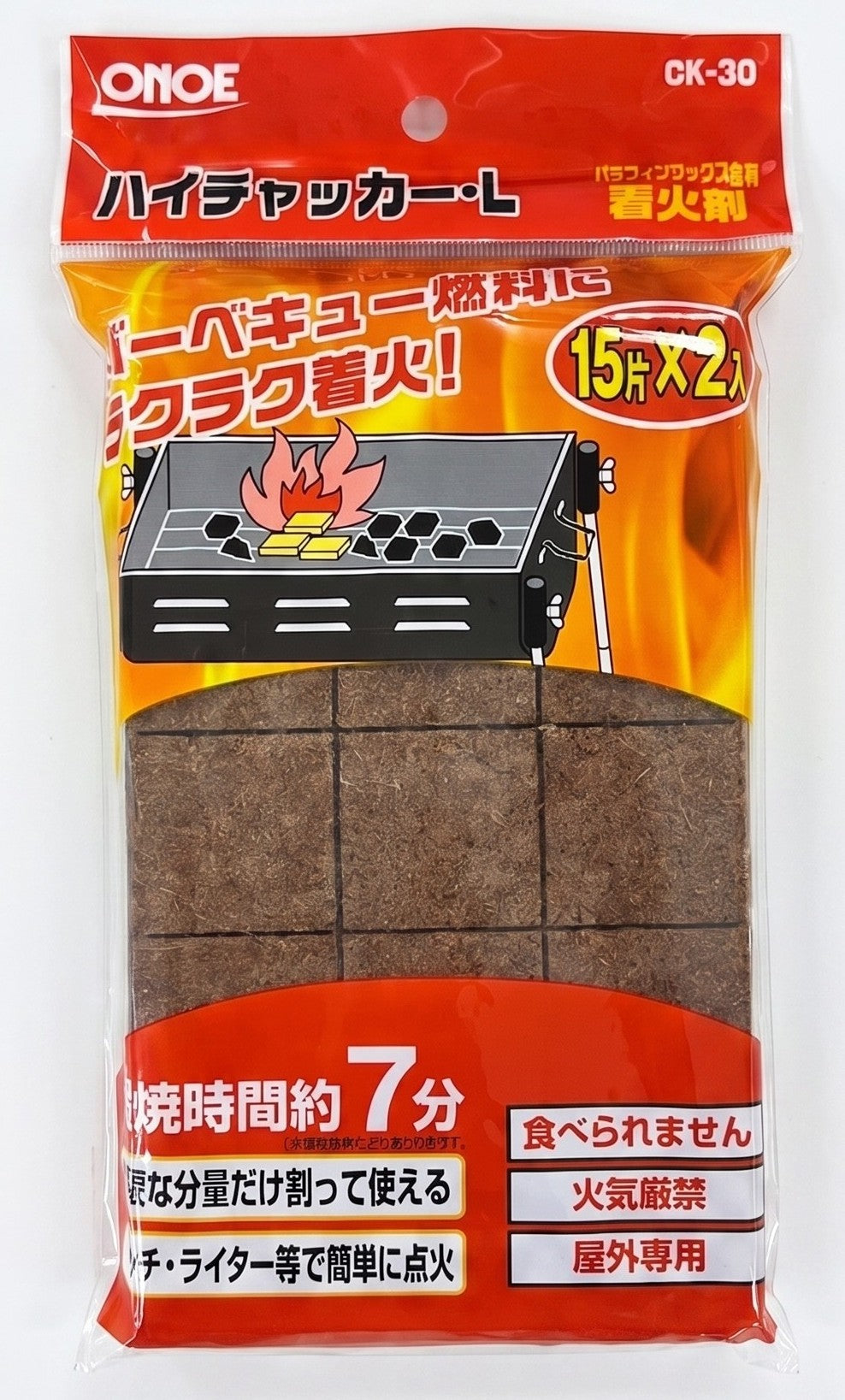 着火剤パック入6P – 株式会社尾上製作所