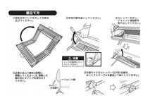 画像をギャラリービューアに読み込む, BBQテーブル 4683 Ⅱ
