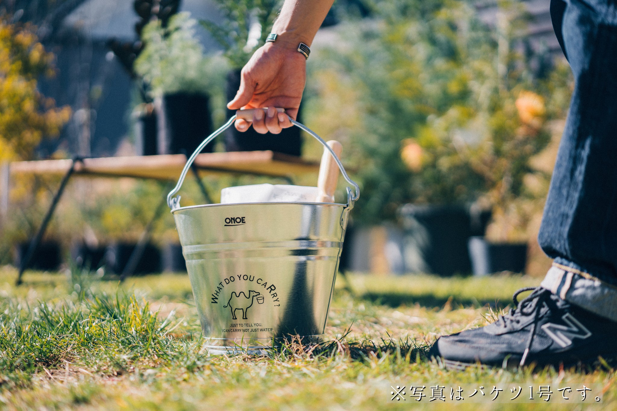 イラスト入バケツ8号オレンジ – 株式会社尾上製作所