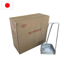 画像をギャラリービューアに読み込む, ２０個入り　ロングチリトリ
