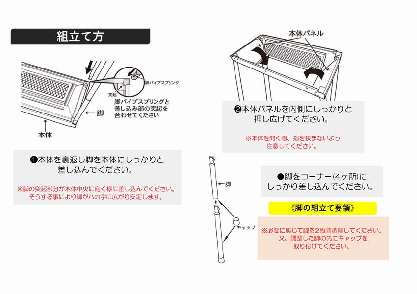 Amazon | 尾上製作所(ONOE) 6台入り FDファイアグリル650 FG-650 Mサイズ スリムなステンレスのBBQコンロ コンパクト収納  焚火調理にも使用可能 | 尾上製作所(ONOE) | キャンプ用グリル・焚火台